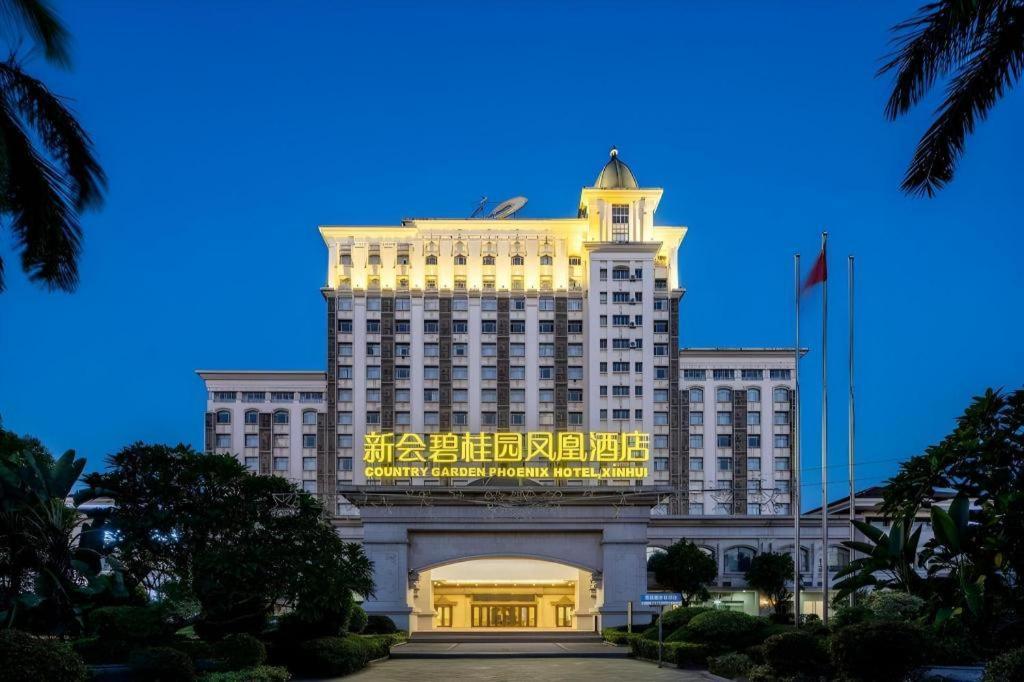 Country Garden Phoenix Hotel Xinhui Jiangmen 江门 外观 照片